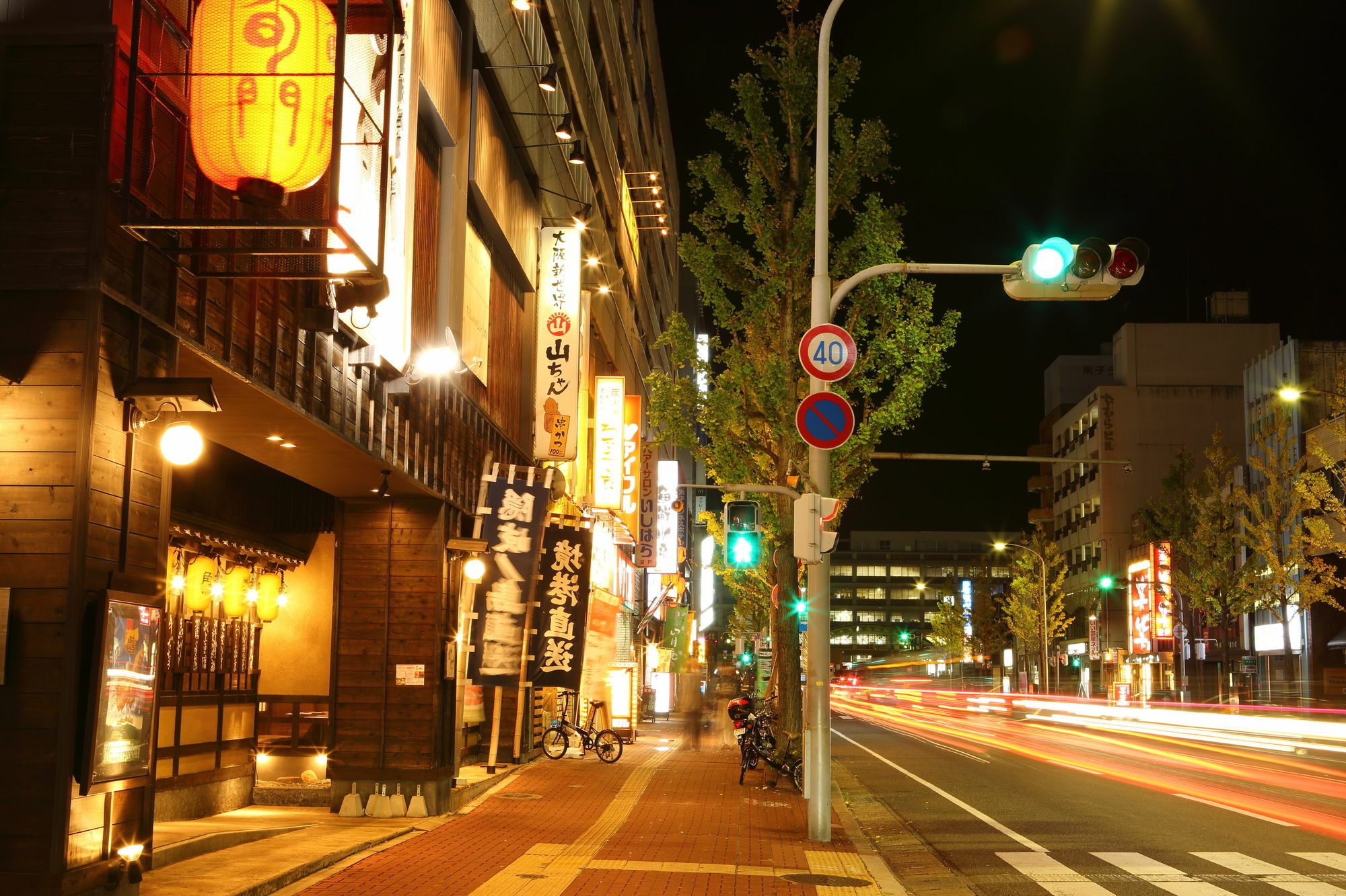 Hotel Harvest In Yonago Тотори Екстериор снимка