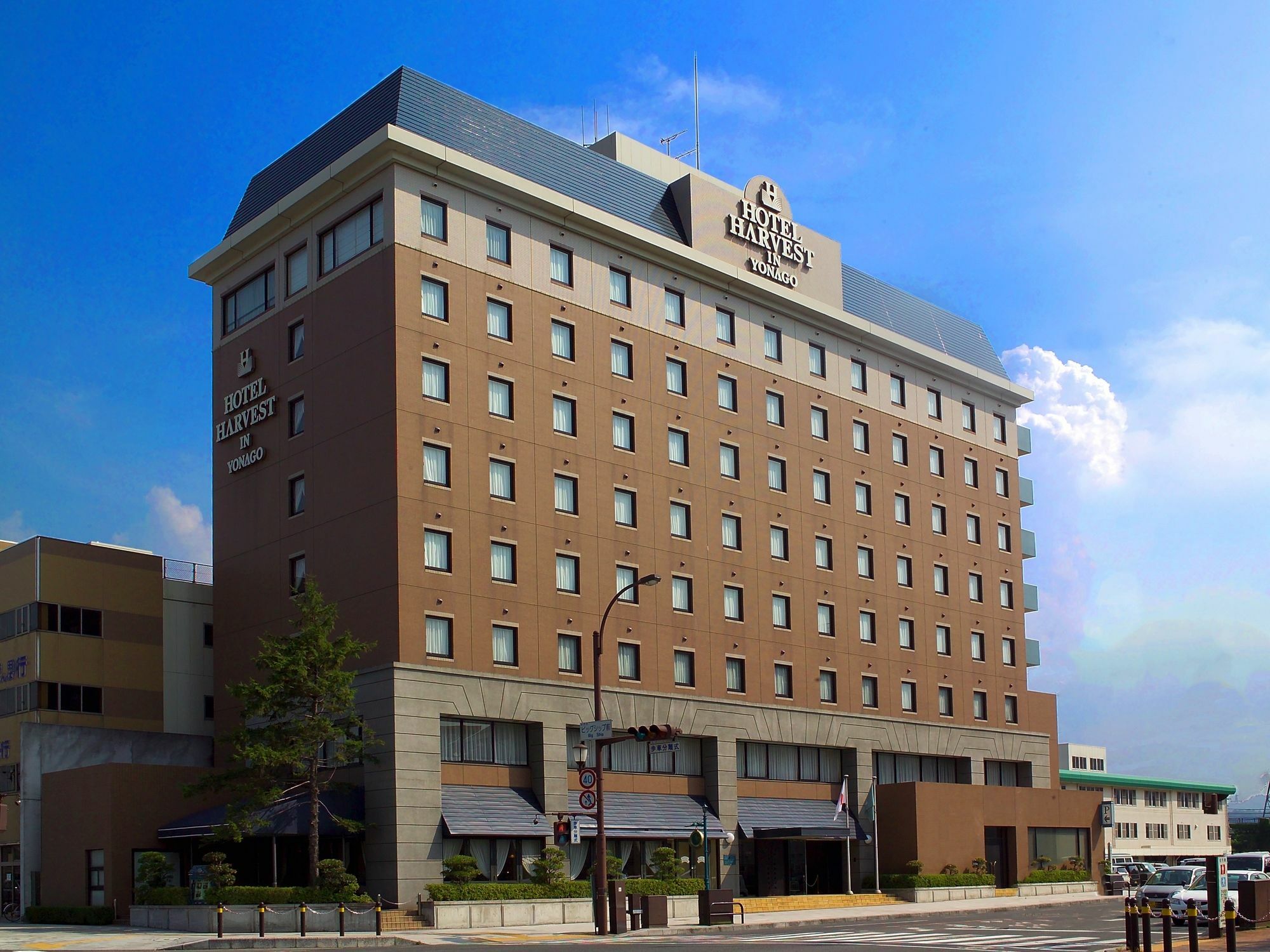 Hotel Harvest In Yonago Тотори Екстериор снимка